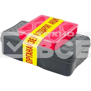 Ящик для инструментов BLOCKER BR6675СРСВЦОР бокс Techniker 12' + органайзер Master 5,5' серо-свинцовый/оранжевый