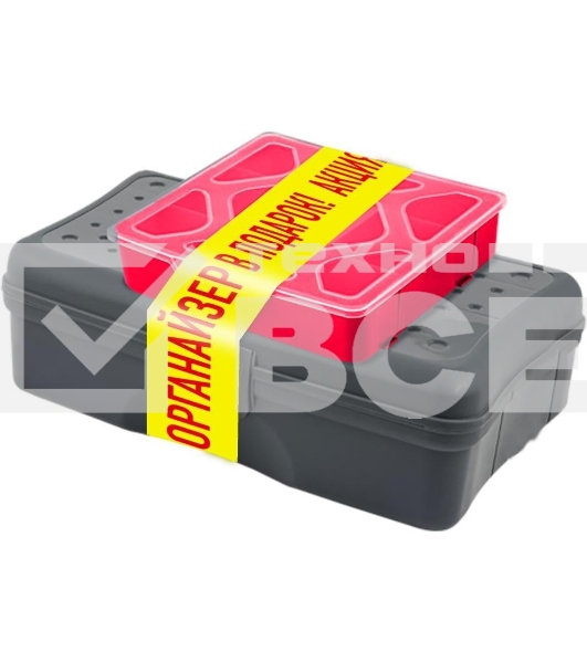 Ящик для инструментов BLOCKER BR6675СРСВЦОР бокс Techniker 12' + органайзер Master 5,5' серо-свинцовый/оранжевый