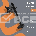 Кронштейн для мониторов ЖК Buro M3 черный 15