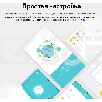 Роутер беспроводной TP-Link Archer C24 AC750 10/100BASE-TX белый, фото20