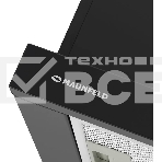 Вытяжка встраиваемая Maunfeld VS Light 50 черный, 50 см, 520 куб. м/ч, 56 дБ, фото6