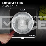 Плита настольная электрическая Hyundai HYC-0105 белый стеклокерамика, фото11