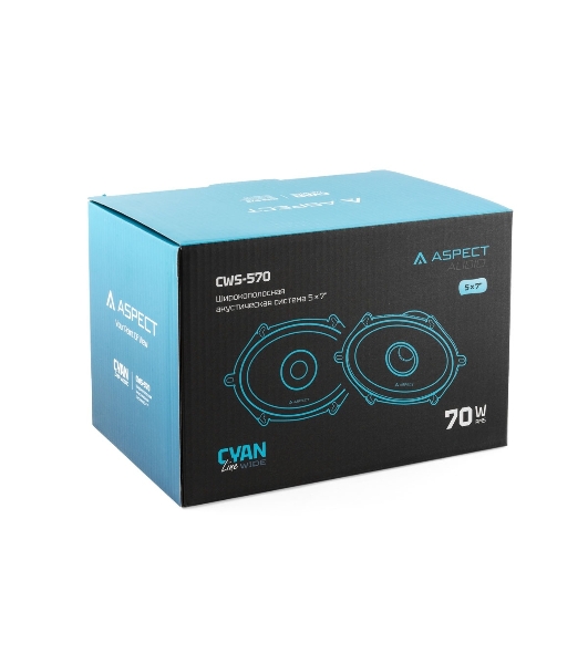 Автомобильная акустика ASPECT Cyan Line CWS-570, 5х7', 70/210 Вт, 4 Ом, 91 дБ