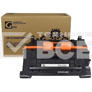 Картридж лазерный GalaPrint GP-CC364A/CE390A чёрный (10000 стр.) для HP LaserJet P4014/P4015/P4515/Enterprise 600/M601n/601dn/602n/602dn/602x/603n/603dn/ M4555h/4555f/4555fskm MFP