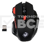 Мышь беспроводная Dialog Gan-Kata MRGK-14UR черный, 1600 dpi, радиоканал, USB, кнопки - 6, фото2