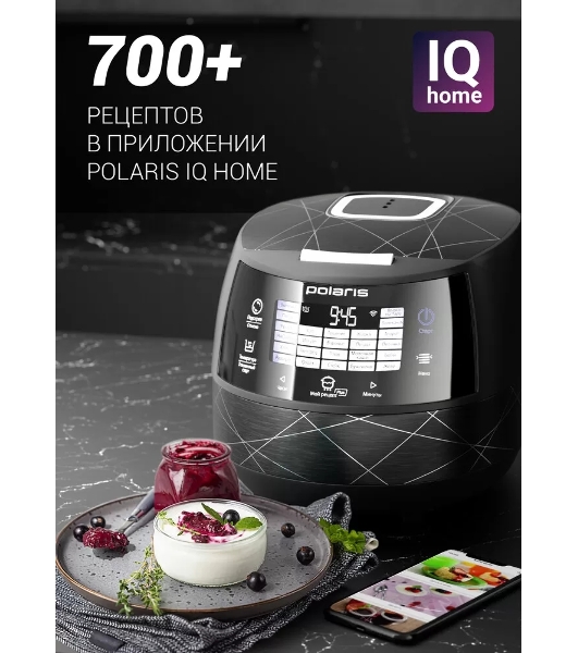 Мультиварка Polaris PMC 5017 5л серебристый