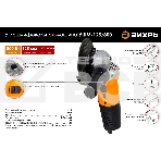 Углошлифовальная машина Вихрь УШМ-125/800 800Вт 11000об/мин рез.шпин.:M14 d=125мм, фото8