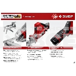 Пила сабельная Зубр 12В, 2 АКБ (2Ач), в коробке, СПЛ-125-22, фото9