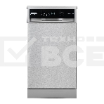 Посудомоечная машина DeLonghi DDWS 465 X CALLISTO, нержавеющая сталь, 45 см, фото 1