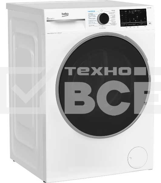 Стирально-сушильная машина Beko B3DFR57H23W белый, загрузка фронтальная 7,5 кг, 1200 об/мин., класс: В