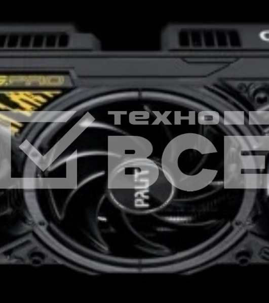 Видеокарта Palit NVIDIA GeForce RTX 5070 Ti GamingPro OC 16Gb PCI-E 256bit GDDR7 2295/30000 HDMIx1 DPx3 HDCP Ret