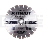 Диск PATRIOT EXPERT алмазный сегментный 350х25,4/20 по Асфальту, фото 1