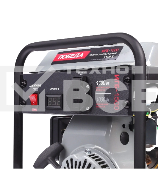 Генератор инверторный Победа ИГБ 1500