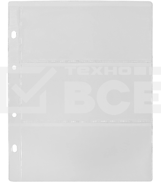 Файлы Silwerhof Create пвх 150мкм (упаковка: 5шт) для купюр (3 ячейки)