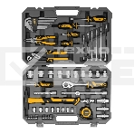 Набор инструментов Denzel 1/2