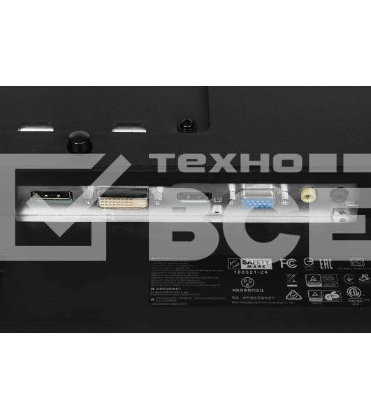 Монитор 23.8' Philips 241B8QJEB (00/01) IPS 1920x1080, 75 Гц, 5 мс, 16:9, 250 кд/м2, 1xHDMI, 1xDP, 1xDVI, 1xVGA, 4xUSB, 1x3.5 мм, черный