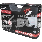 Перфоратор Интерскол П-32/1100АВС 977.1.0.70, фото2