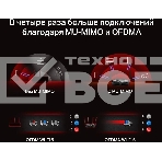 Роутер Mercusys MR70X AX1800 Dual-Band WiFi 6 Router, 574 Mbps at 2.4 GHz + 1201 Mbps at 5 GHz,4× Fixed External Antennas, 3× Gigabit LAN Ports, 1× Gigabit WAN Port, 1024-QAM, OFDMA, Router/Access Point Mode, MU-MIMO, WPA3, TWT, BSS Color, фото5