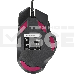 Мышь проводная A4Tech Bloody J95s серый, 8000 dpi, USB, кнопки - 9, фото5