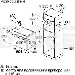 Духовой шкаф Bosch HBA534EB3 60 см, встраиваемый, электрический с конвекцией, объем 71 л, фото2