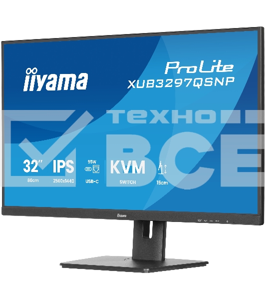 Монитор 32' Iiyama ProLite XUB3297QSNP-B1 IPS QHD, 100 Гц, 1 мс (MPRT), 16:9, 350 кд/м², HDMI 2.0, DP 1.4, USB-C (95 Вт PD), встроенные динамики (2x2.5 Вт), KVM-модуль, поворотная подставка, черный