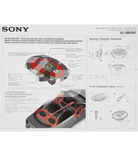 Колонки автомобильные Sony XS-XB6941 650Вт 89дБ 4Ом 16x23см (6x9дюйм) (ком.:2кол.) коаксиальные четырехполосные