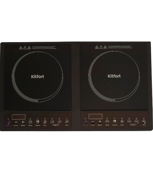 Плита настольная индукционная Kitfort КТ-109