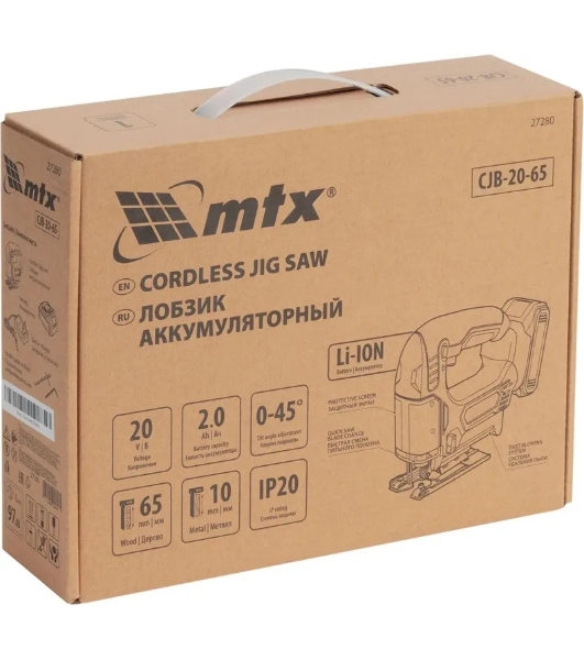 Лобзик электрический аккумуляторный MTX CJB-20-65, Li-Ion, 20 В