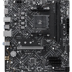 Материнская плата MSI PRO B550M-B, AM4, AMD B550, 2xDDR4 (до 64 ГБ), 4xSATA, 2xM.2 (PCIe 4.0/3.0), 1xPCIe 4.0 x16, 1xPCIe x1, 1xHDMI, 1xDP, 1x1Gb LAN, 4xUSB-A 5Gbps, 2xUSB-A 2.0, 1xPS/2, 3x3.5 мм, 7.1, чёрный, mATX, фото5