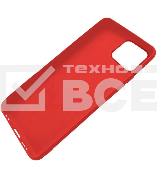 Чехол (клип-кейс) Gresso Meridian, для Apple iPhone 13 mini, красный [gr17mrn1143]