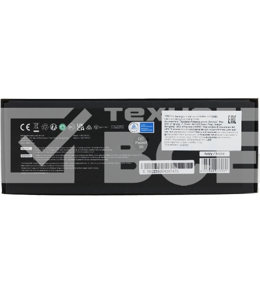 Гарнитура беспроводная Edifier WH950NB слоновая кость/золотистый беспроводные bluetooth оголовье