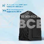 Корпус Оклик OCC-MN301 черный без БП mATX 1x80mm 2x120mm 1xUSB2.0 1xUSB3.0 audio, фото3