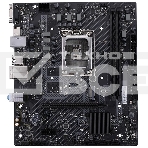 Материнская плата Colorful H610M-E M.2 V20, LGA 1700, Intel H610, 2xDDR4, 4xSATA, 1xM.2, 1xPCIe 4.0 x16, 1xDP, 1xHDMI, 1xVGA, 1x 1Gb LAN, 2xUSB-A 3.2 Gen 1, 4xUSB 2.0, 3x3.5 мм, 5.1, mATX, фото6