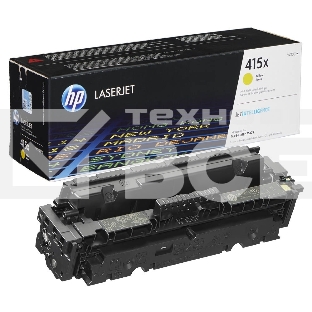 Картридж лазерный Cartridge HP 415X для LJ Pro M454/MFP M479/M480f, желтый (6 000 стр.) (желтая упаковка)
