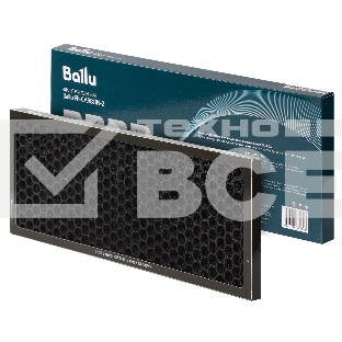 Фильтр угольный Ballu FB-CARBON-2