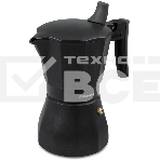 Кофеварка гейзерная Rondell Kafferro RDA-994, 0.45л, алюминий, черный, фото5