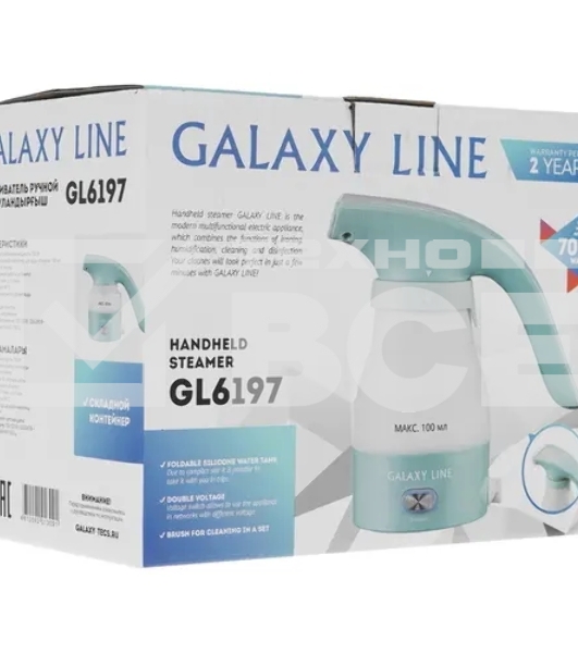 Отпариватель Galaxy Line GL 6197, бирюзовый, ручной, 700 Вт, контейнер для воды 100 мл