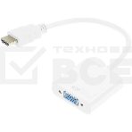Переходник аудио-видео Premier 5-983 HDMI (m)/VGA (f)/Jack 3.5 (f) 0.15м. белый, фото 1