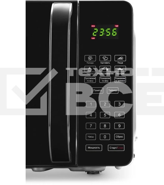 Микроволновая печь Hyundai HYM-D2076 черный, 20 л, 700 Вт, переключатели - сенсор