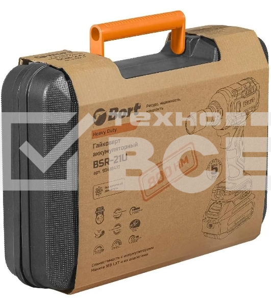 Гайковерт аккумуляторный Bort BSR-21U (2х4АЧ+ЗУ) [93418477] { 800 Нм, 0-2700 об/мин, акб Li-Ion, аккумуляторная система Makita 18V LXT 18 В, вес 1.4 кг }