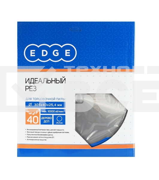 Диск EDGE by PATRIOT пильный по дереву 305x40x25,4 для торцовочной пилы