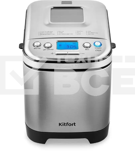 Хлебопечка Kitfort КТ-306 450Вт нержавеющая сталь