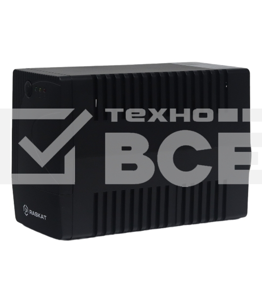 Источник бесперебойного питания ИБП Raskat HS-450VA 450VA, 240Вт, 2хCEE 7