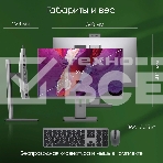 Моноблок Digma Pro Unity 23.8' Full HD i5 1235U (1.3) 16Gb SSD 512Gb Iris Xe Windows 11 Professional GbitEth WiFi BT 90W клавиатура мышь Cam серый/черный 1920x1080, фото15