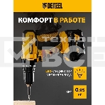 Батарея аккумуляторная Denzel B-18-6.0, Li-Ion, 18 В, 6,0 А·ч, фото3