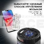 Минисистема Hyundai H-MC180 черный 80Вт/FM/USB/BT/SD/MMC, фото21