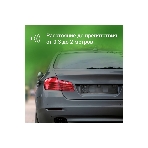 Парковочный Радар Digma DCK-200 3 датчика 19мм черный, фото4