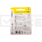 Батарейка щелочная Alkaline LR03/AAA (4шт/блистер) GENERICA, фото2