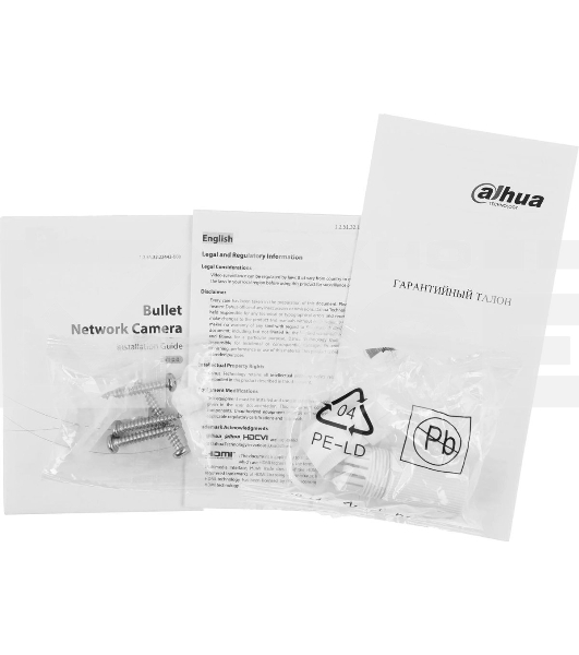 Камера видеонаблюдения IP Dahua DH-IPC-HFW1239TL1P-A-IL-0280B 2.8-2.8мм цв.