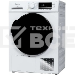 Сушильная машина Бирюса DM-MG8/03 белый, 8 кг, сушка - конденсационная, программ - 16, 59.5 x 84.5 x 60 см, фото 1